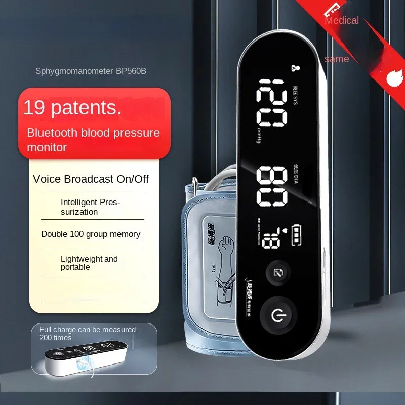 Household measuring instrument
