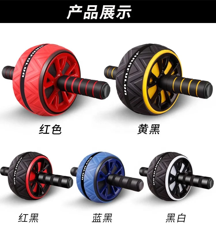 17-in-1 Home Gym Set Workout Fitness Equipment ABS Ab Wheel Roller and Exercise Mat Made of EVA and Plastic for Yoga Training
