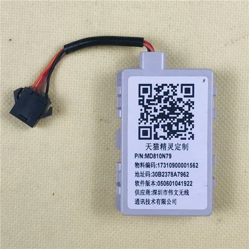 Air conditioner wireless WIFI module LSW36BN-1 Internet of Things mobile phone remote network receiving board assembly