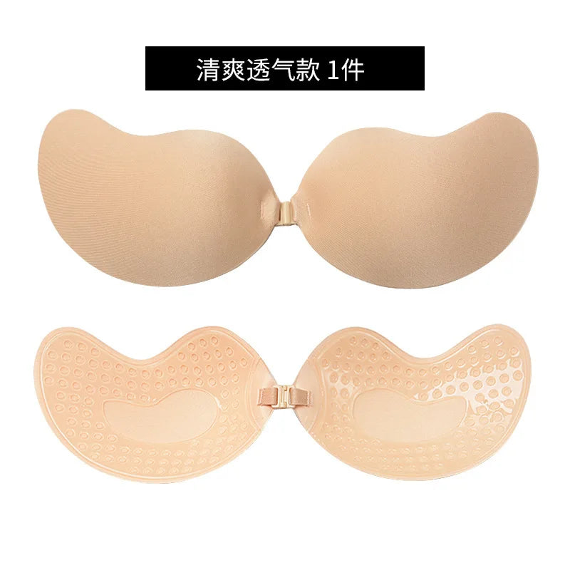 Women Silicone Adhesive Push Up Bra Invisible Strapless Nipple Covers Reusable Backless Support Self Stick  Daily Essentials