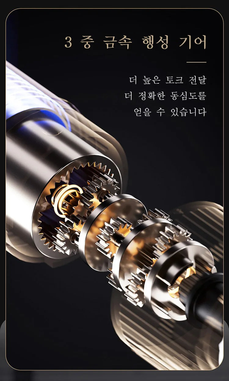 Electric Screwdriver Lithium Battery Rechargeable Household Maintenance Repair LED Light Electric Screw Driver