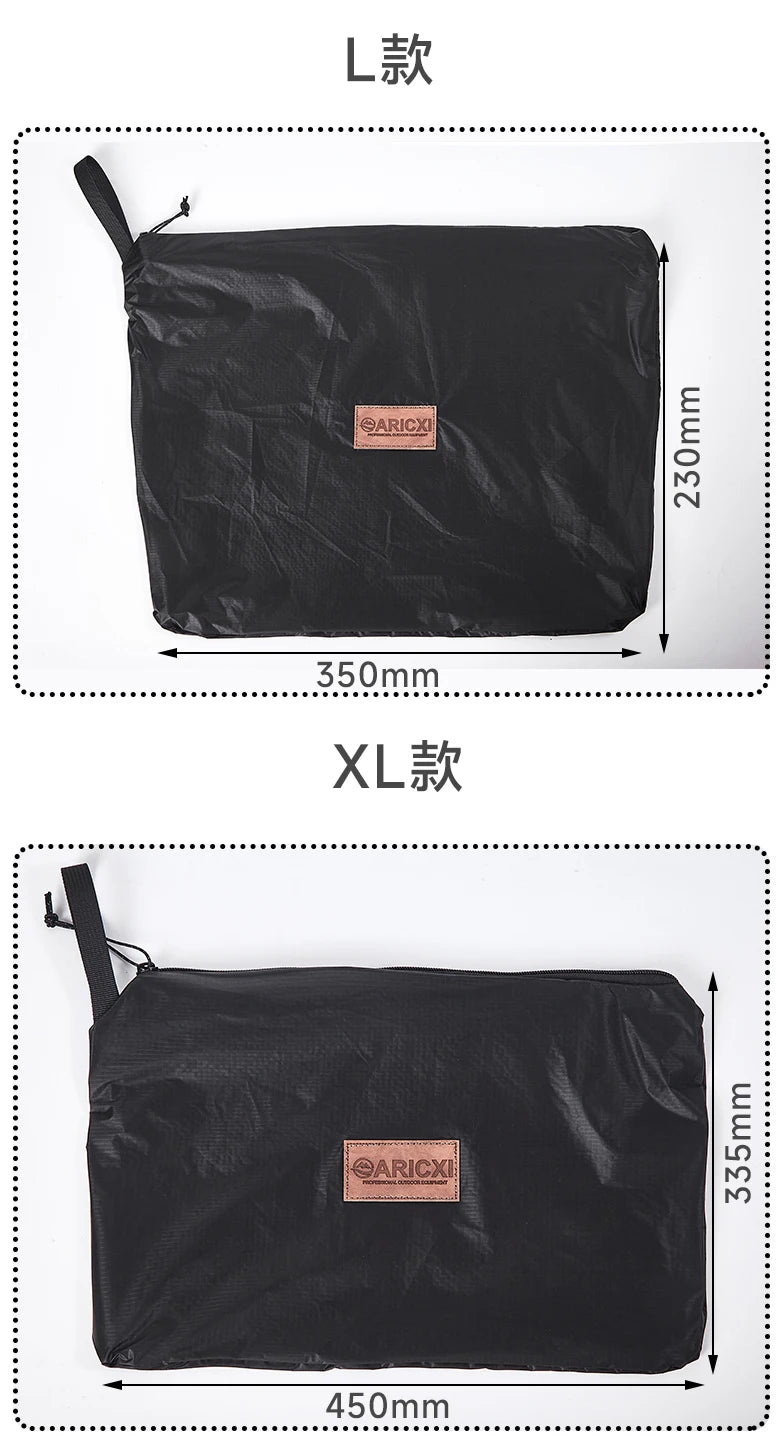 Arcixi Japanese-Style Organizer Pouch - 15D Silicone-Coated Nylon for Travel, Camping & Daily Essentials