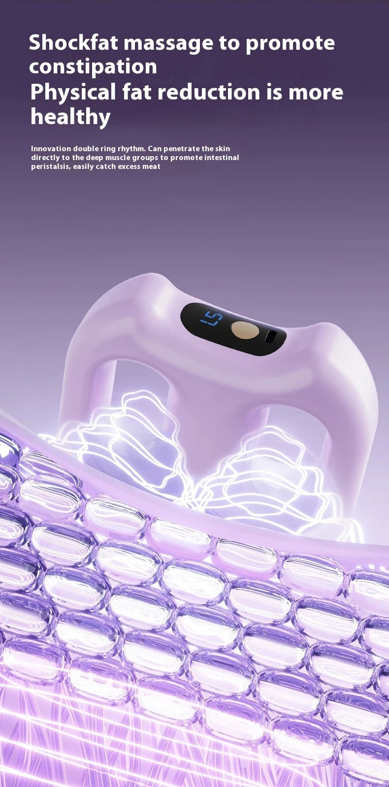 Multi-Function Electric Fascia Ring Full-Body Vibration Massager Fitness Shaping Fat-Burning Equipment Deep Tissue Massage
