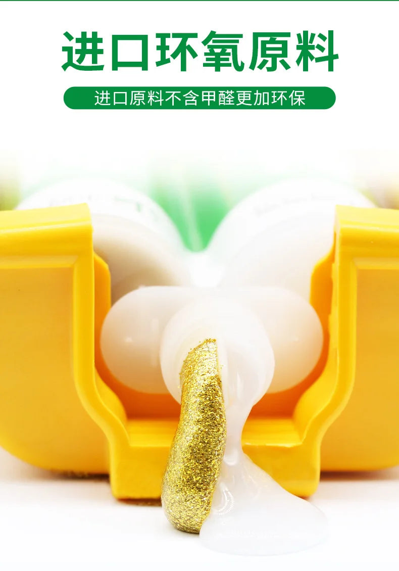 Household Tile Sealant Waterproofing and Anti Mold Nano Sealant Household Tile Sealant