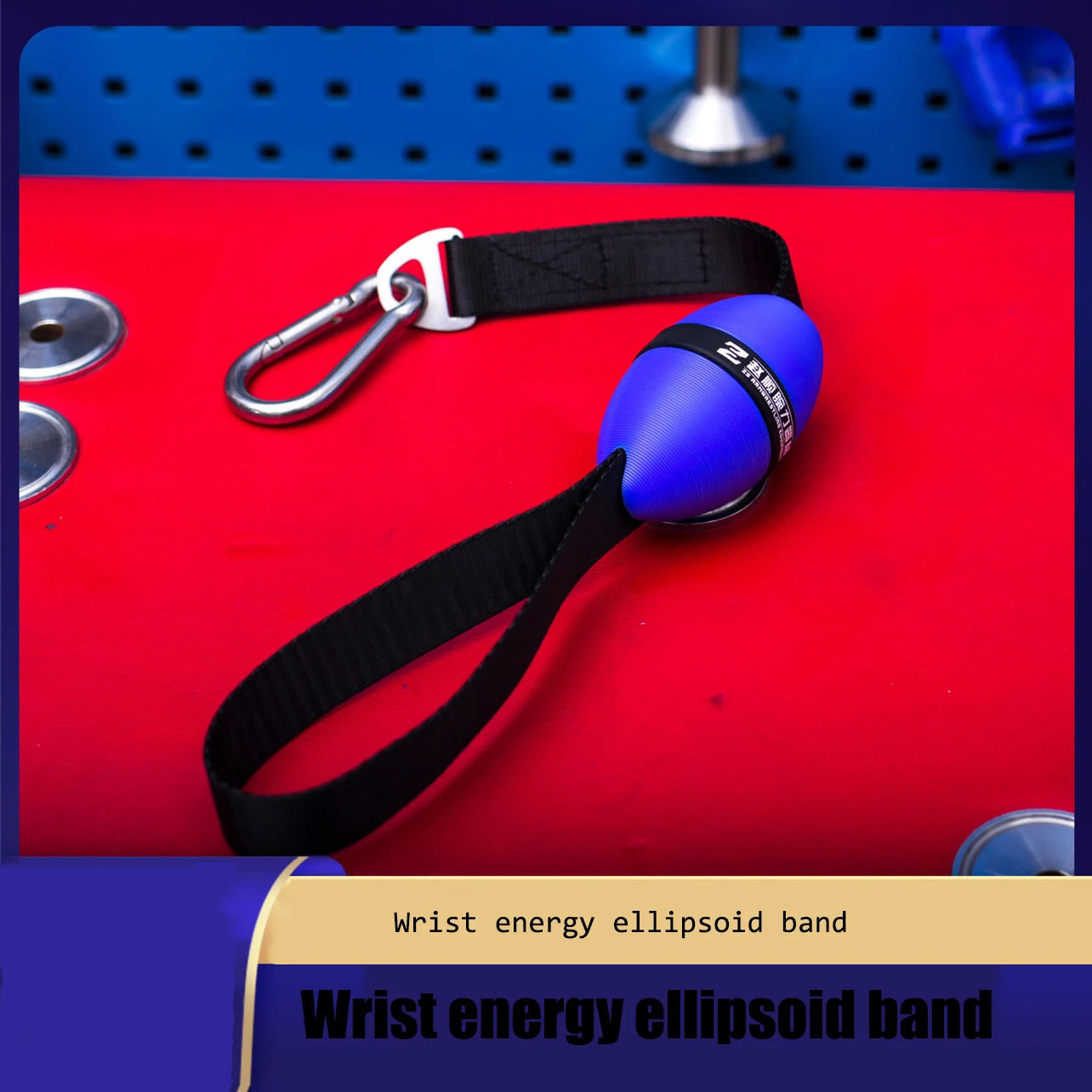 Wrist Special Strength Training Belt Wrist Ellipsoid Belt Arm Hand Muscle Force Trainer Fitness Equipment