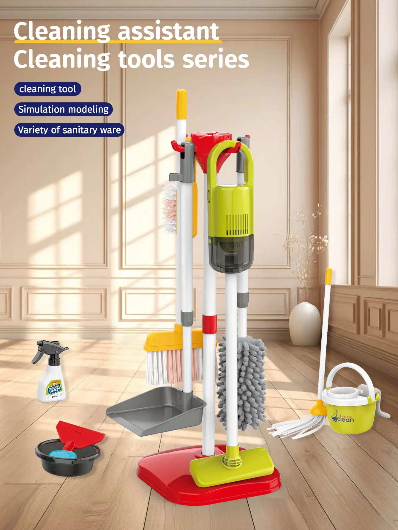 Children's simulation cleaning toys Cleaning vacuum cleaner dustpan tool set