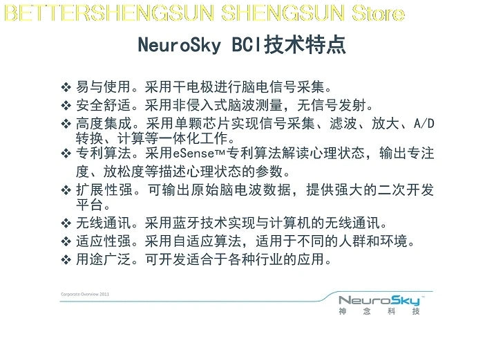 Wireless digital sensor Mind control  brain wave acquisition module Change Bluetooth
