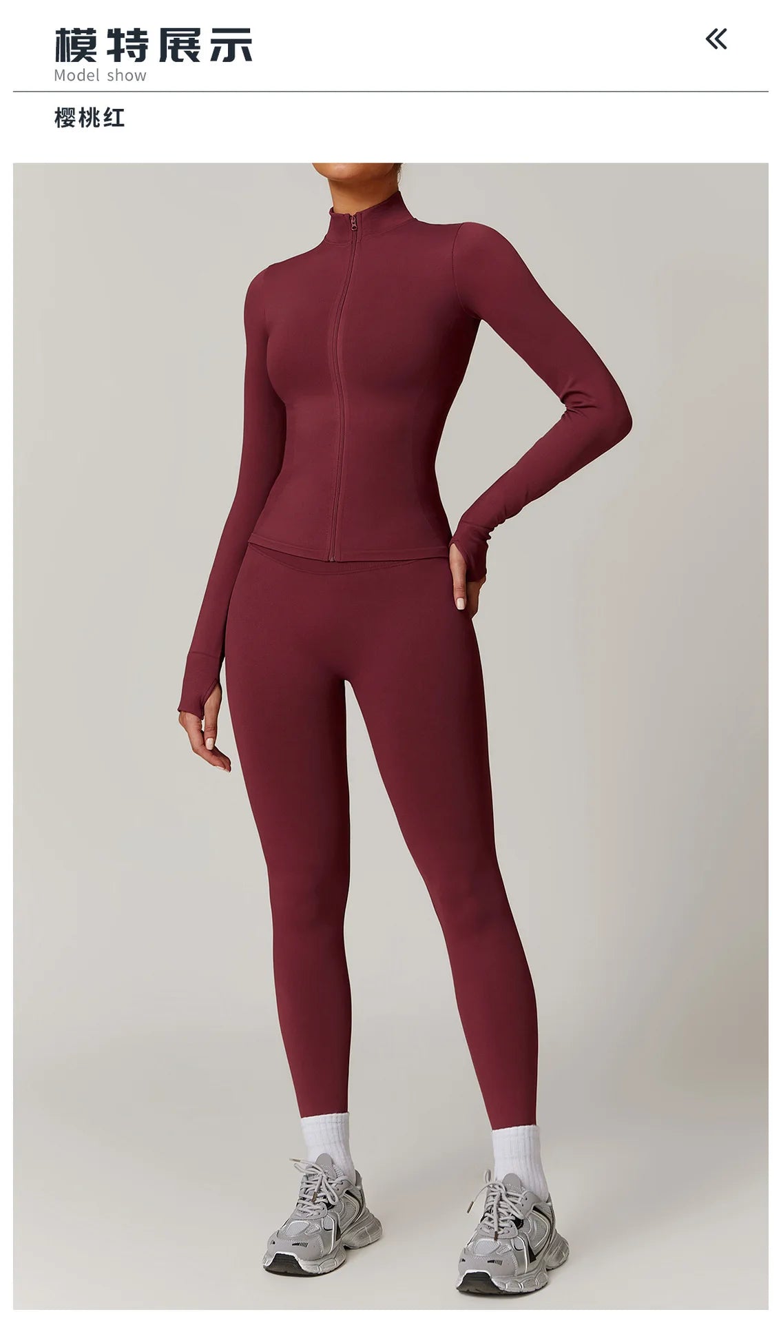 Women's Yoga Set 2025 New Solid Color High Waist Hip Lifting Pants Sports Zipper Long Sleeve Coat Top Jacket Yoga Clothing