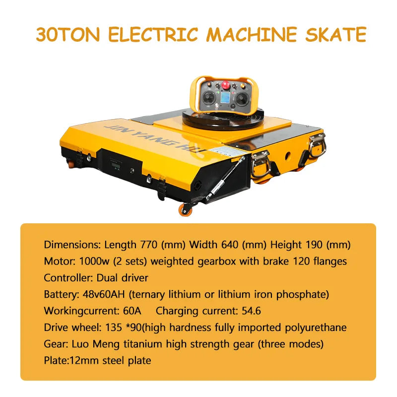 10-60T Heavy-Duty Electric Tank Machinery Skate Dolly Wheel Shifter Handling Tool Efficient Heavy Load Moving Equipment