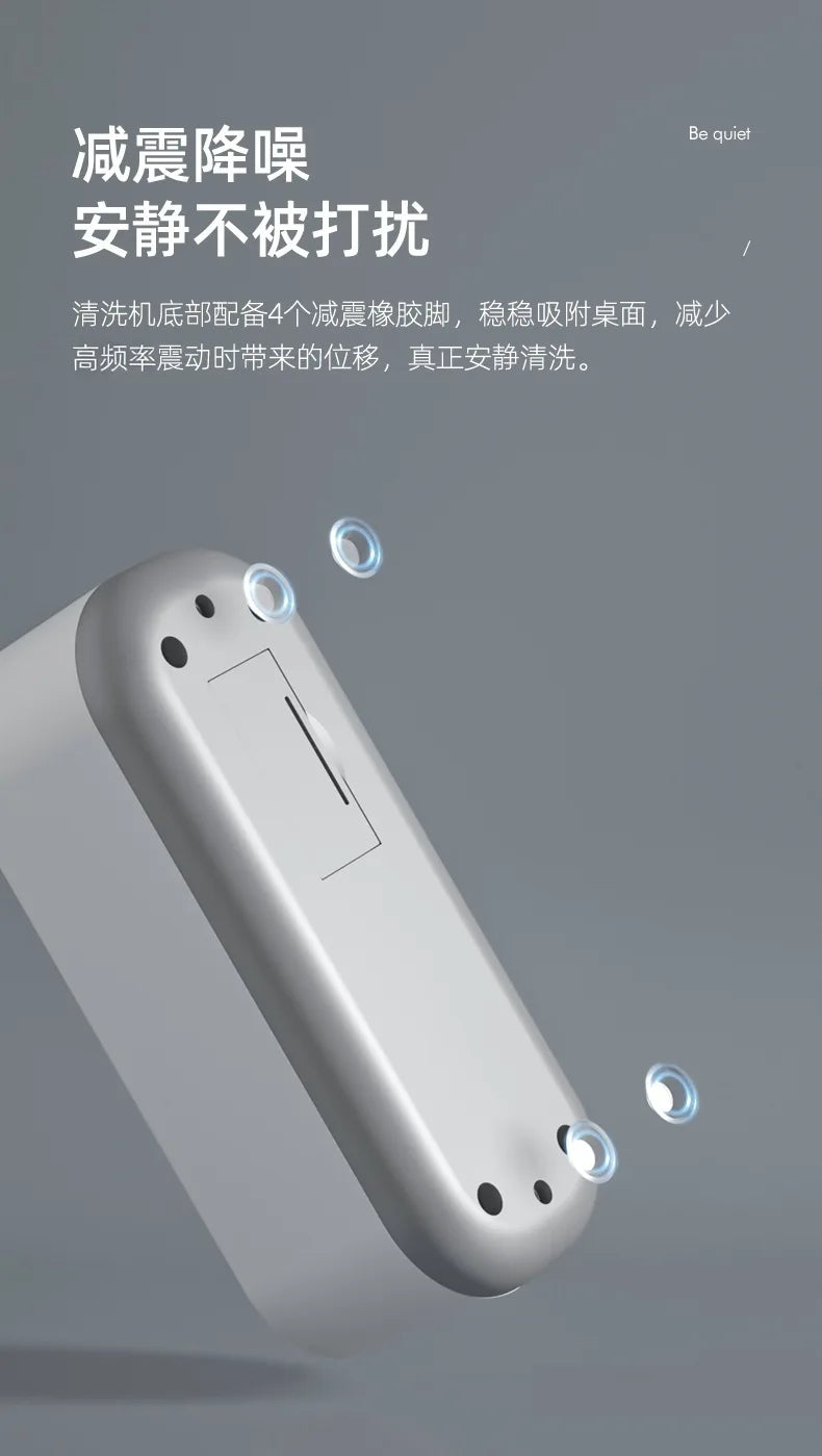 Household glasses cleaner, eye store special cleaning machine, jewelry jewelry automatic cleaning machine
