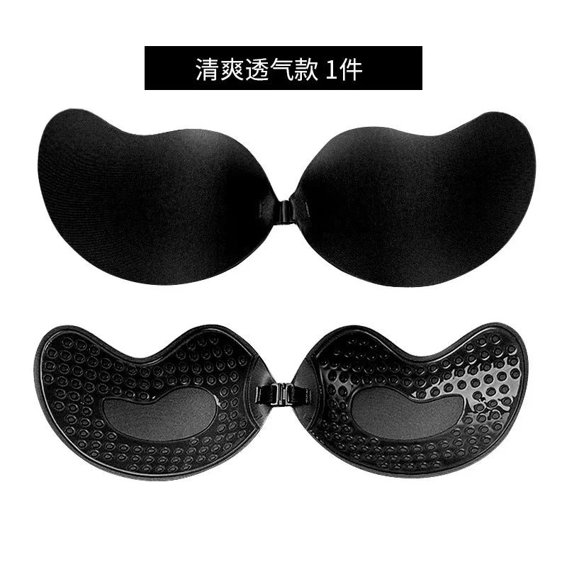Women Silicone Adhesive Push Up Bra Invisible Strapless Nipple Covers Reusable Backless Support Self Stick  Daily Essentials