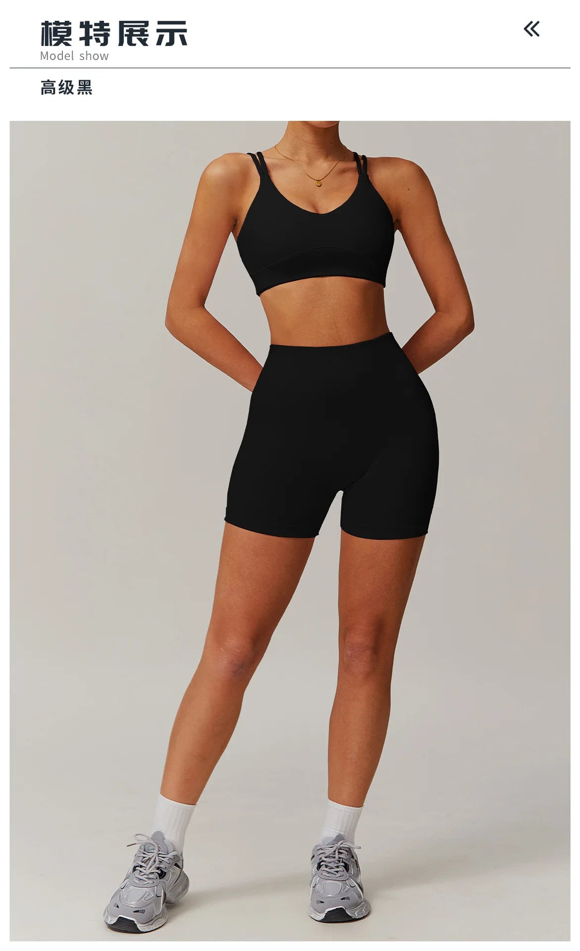 Naked Feeling Yoga Set Women Gym Workout Clothes Padded Sports Bra Outdoor Fitness