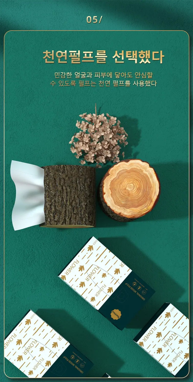 4-12 Packaging Tissue Affordable Household Outdoor Toilet Paper Household Napkins Tissue Toilet Paper