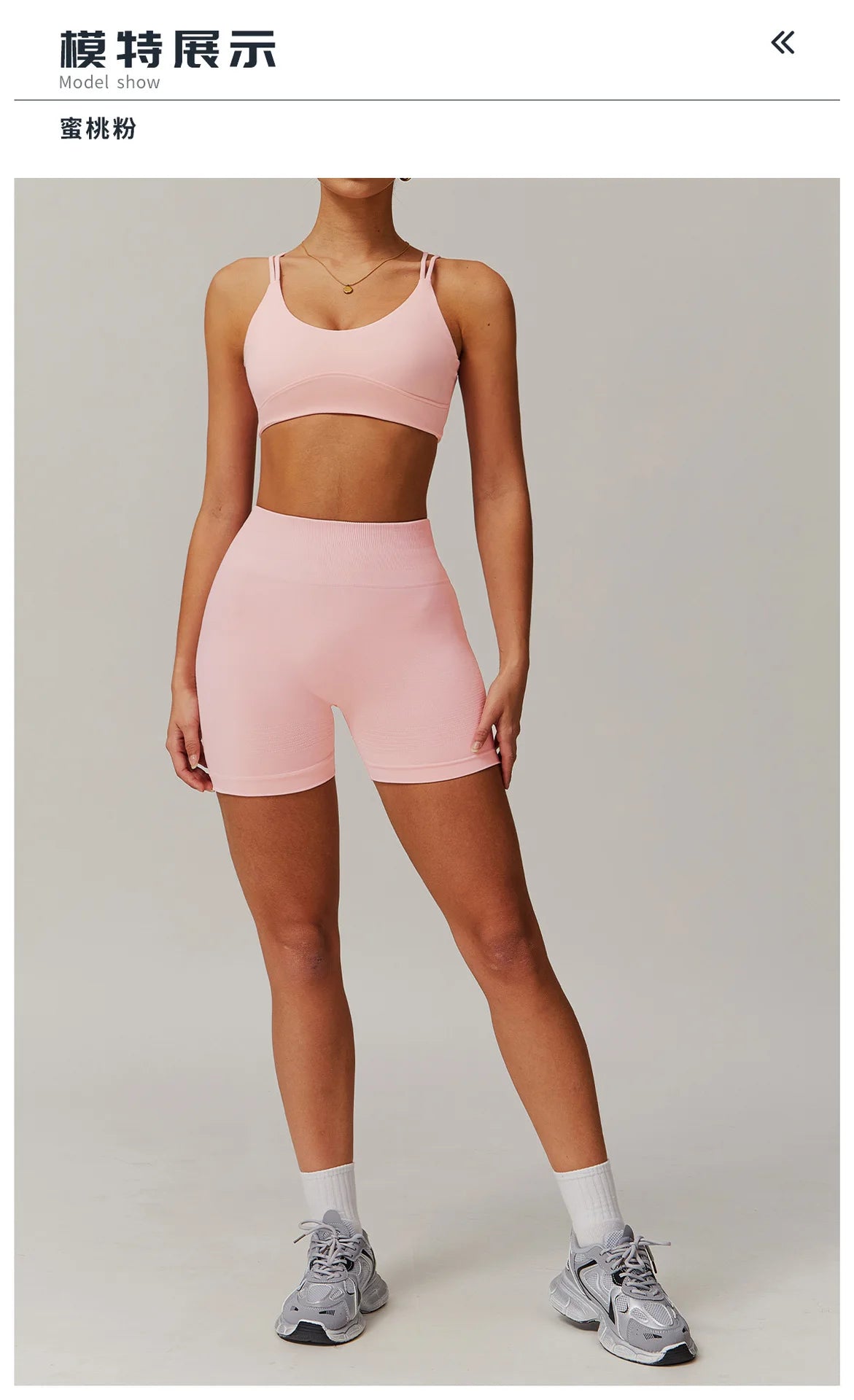 Naked Feeling Yoga Set Women Gym Workout Clothes Padded Sports Bra Outdoor Fitness