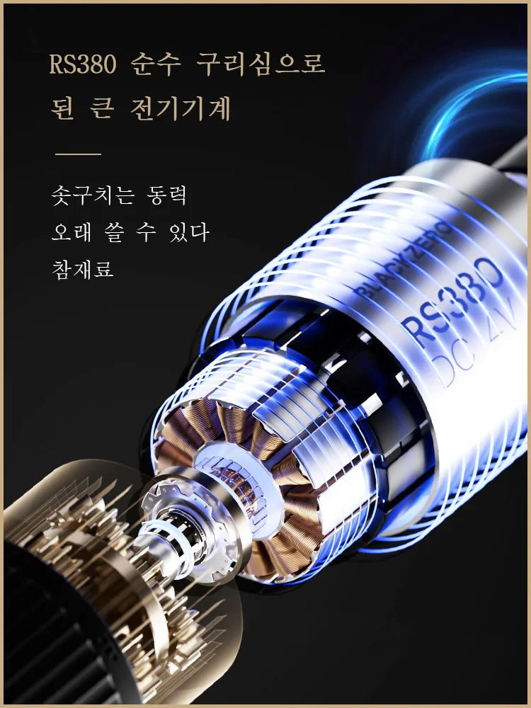 Electric Screwdriver Lithium Battery Rechargeable Household Maintenance Repair LED Light Electric Screw Driver