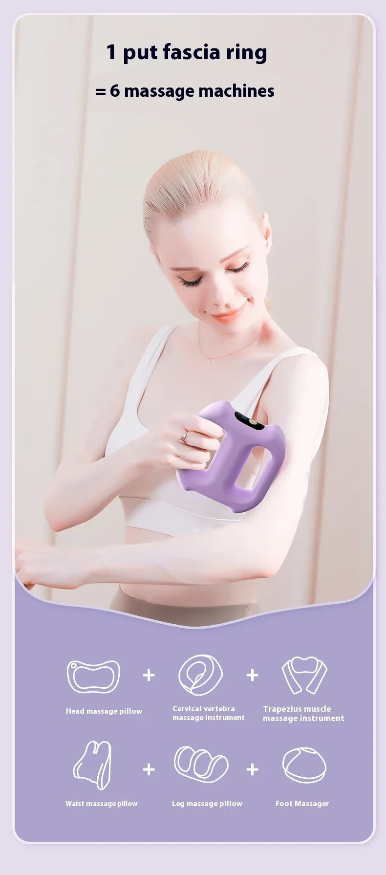 Multi-Function Electric Fascia Ring Full-Body Vibration Massager Fitness Shaping Fat-Burning Equipment Deep Tissue Massage