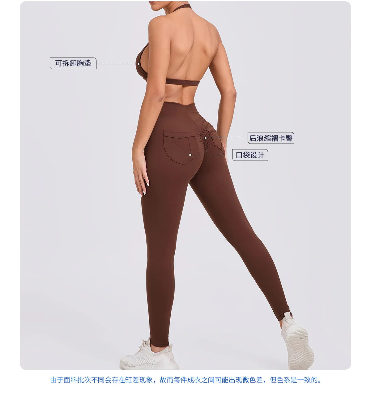 Workout Set for Women Quick Dry Yoga Outfit Seamless Sports Bra High Waist Gym Leggings with Pockets Running Fitness