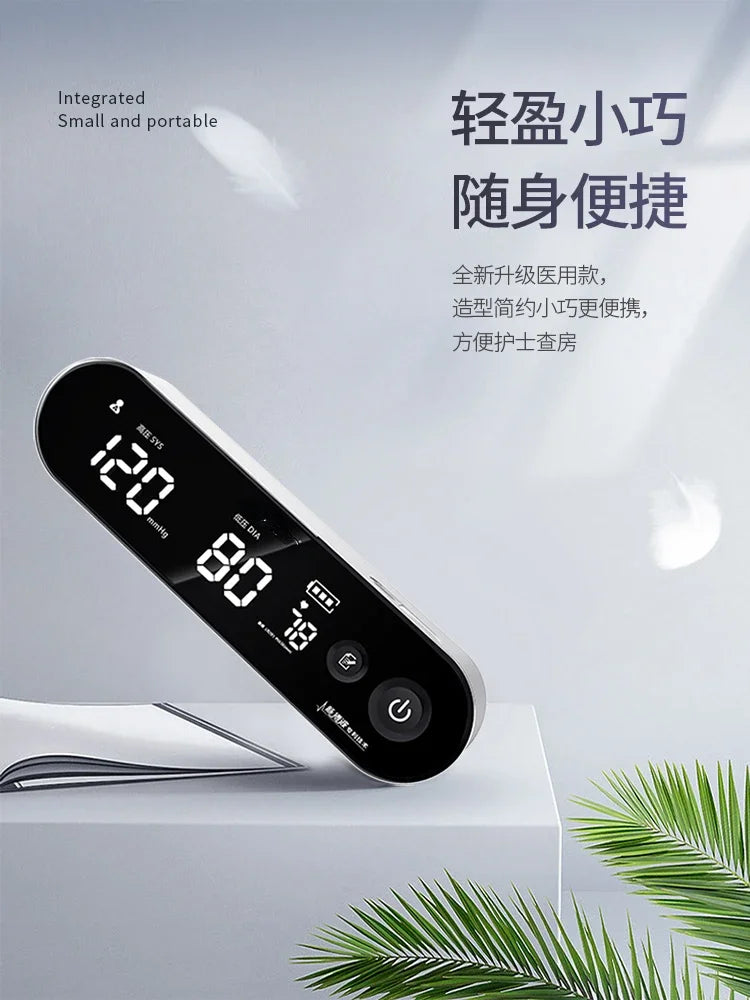 Household measuring instrument