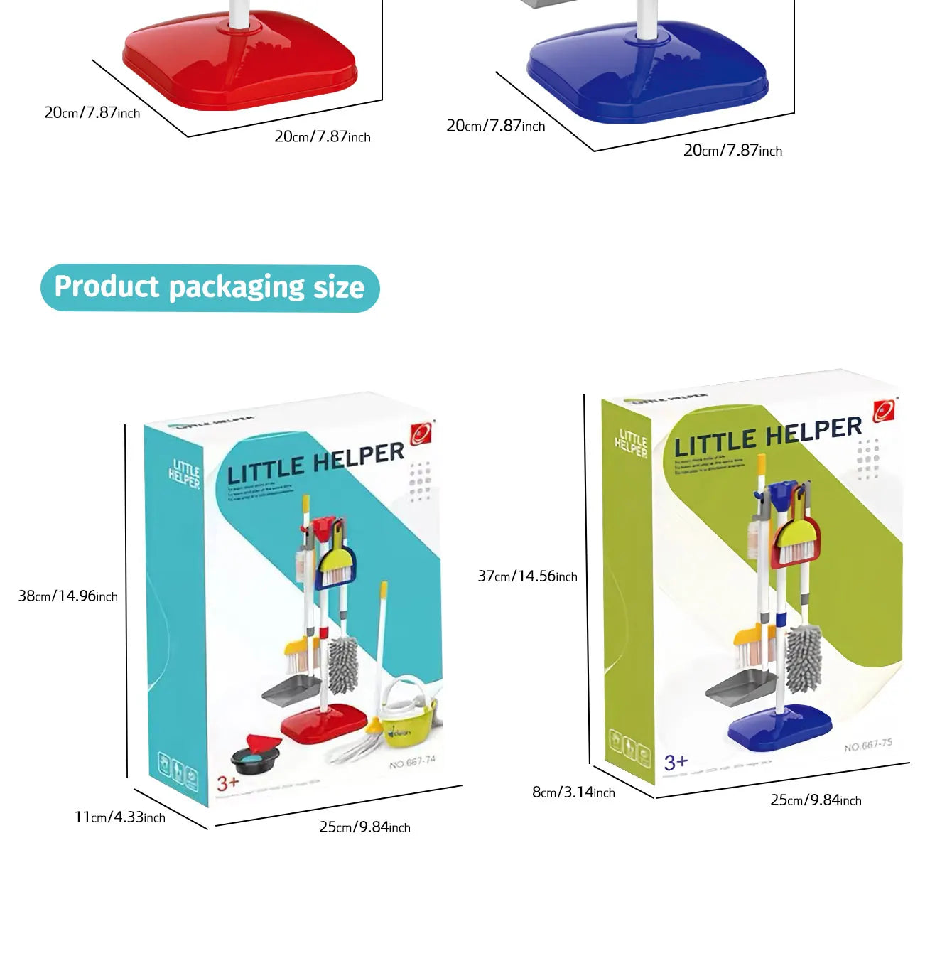 Children's simulation cleaning toys Cleaning vacuum cleaner dustpan tool set