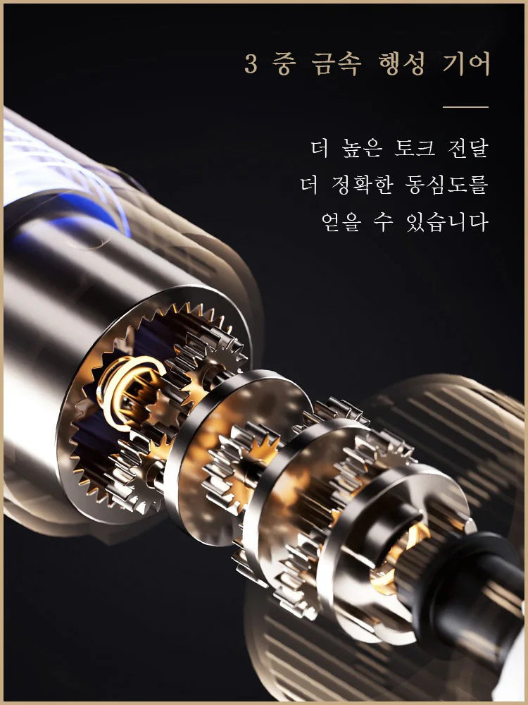 Electric Screwdriver Lithium Battery Rechargeable Household Maintenance Repair LED Light Electric Screw Driver