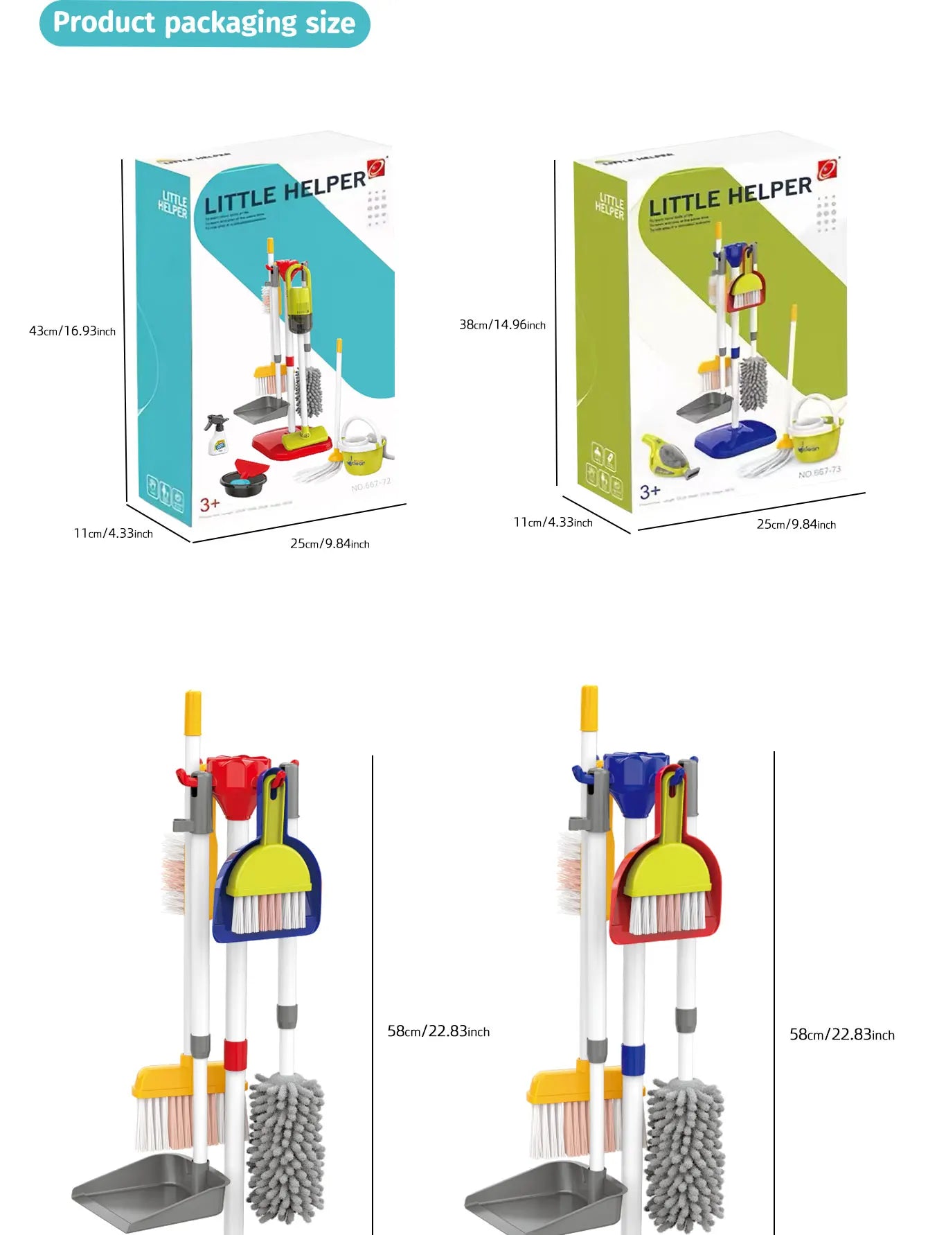 Children's simulation cleaning toys Cleaning vacuum cleaner dustpan tool set