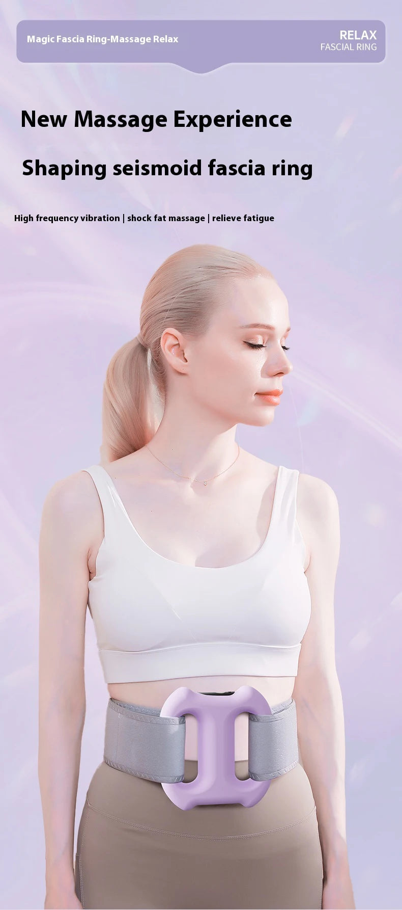 Multi-Function Electric Fascia Ring Full-Body Vibration Massager Fitness Shaping Fat-Burning Equipment Deep Tissue Massage
