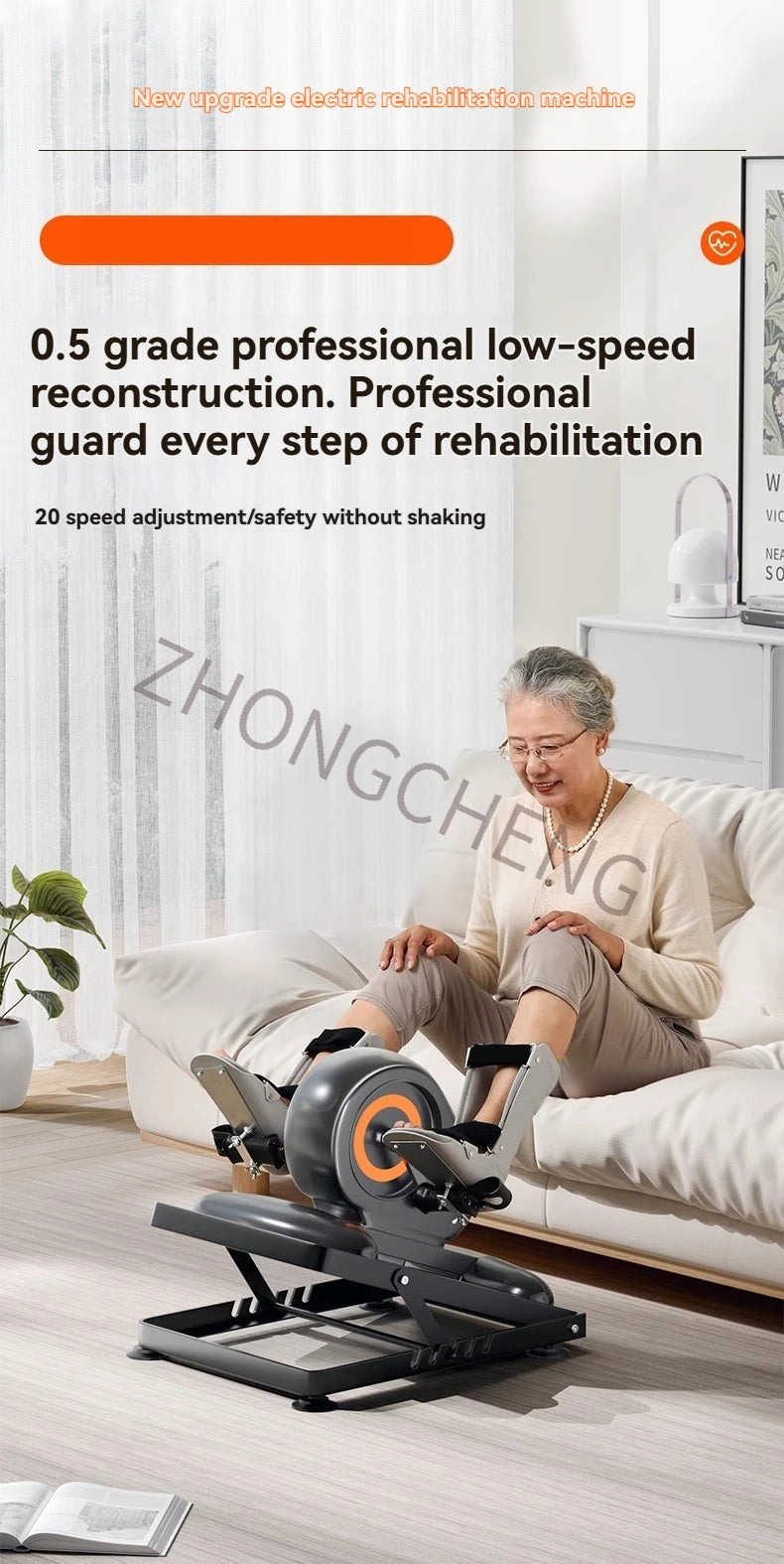 Rehabilitation Training Bicycle Upper and Lower Limb Training Electric Rehabilitation Machine Exercise Equipment for The Elderly