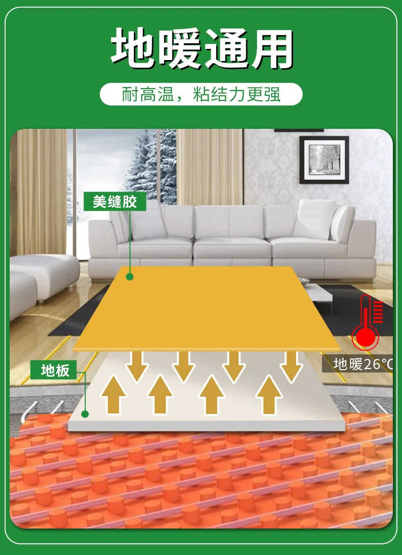 Household Tile Sealant Waterproofing and Anti Mold Nano Sealant Household Tile Sealant