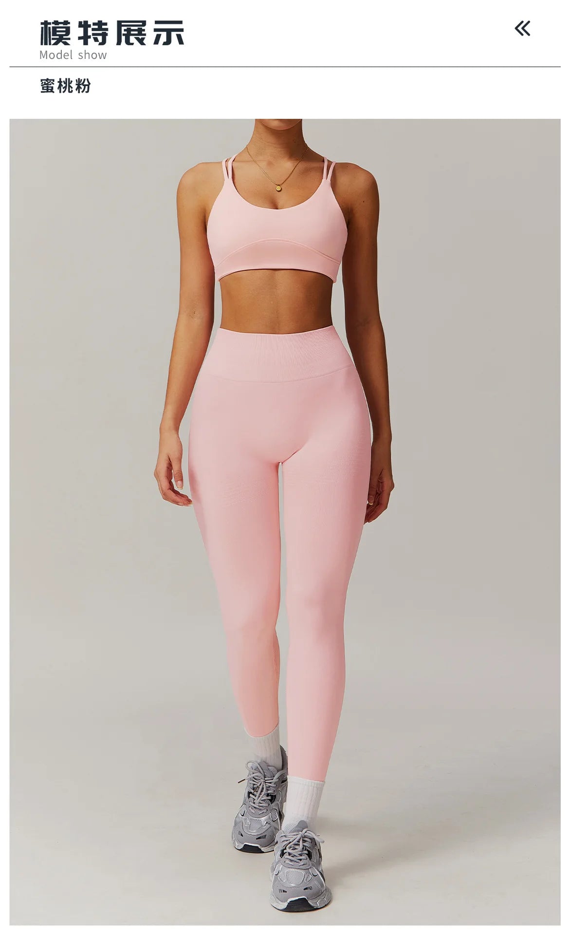Naked Feeling Yoga Set Women Gym Workout Clothes Padded Sports Bra Outdoor Fitness