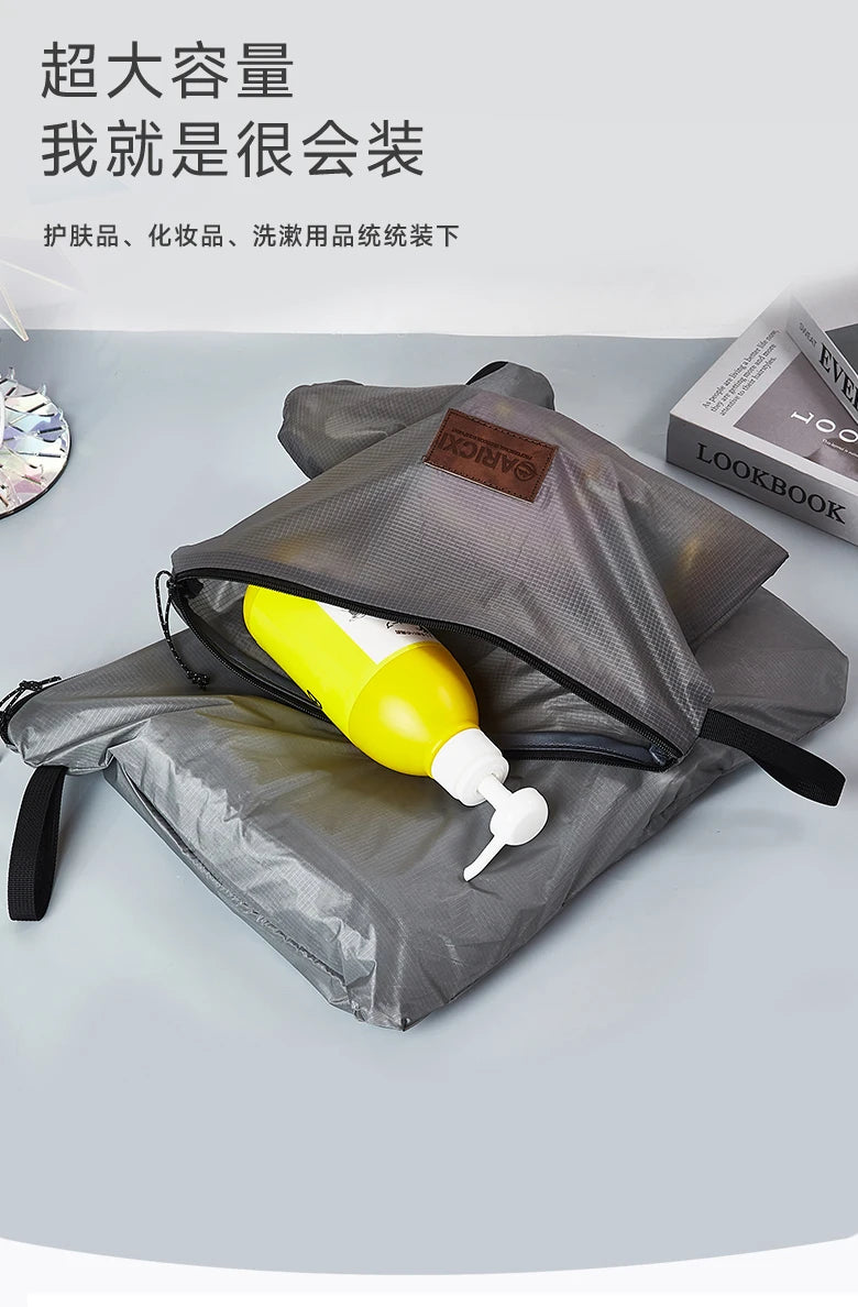 Arcixi Japanese-Style Organizer Pouch - 15D Silicone-Coated Nylon for Travel, Camping & Daily Essentials