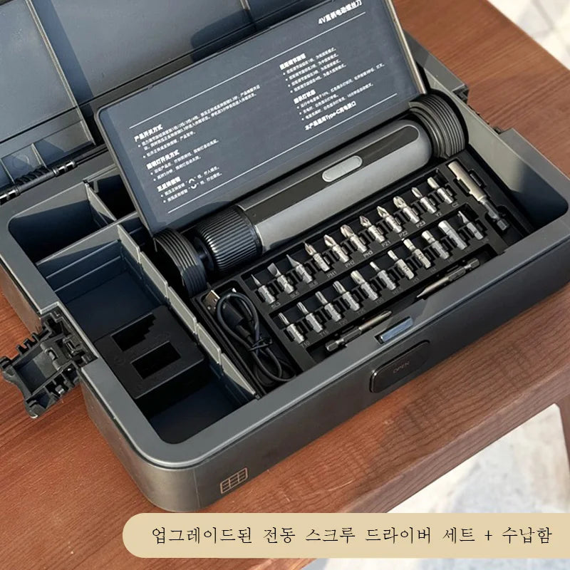 Electric Screwdriver Lithium Battery Rechargeable Household Maintenance Repair LED Light Electric Screw Driver