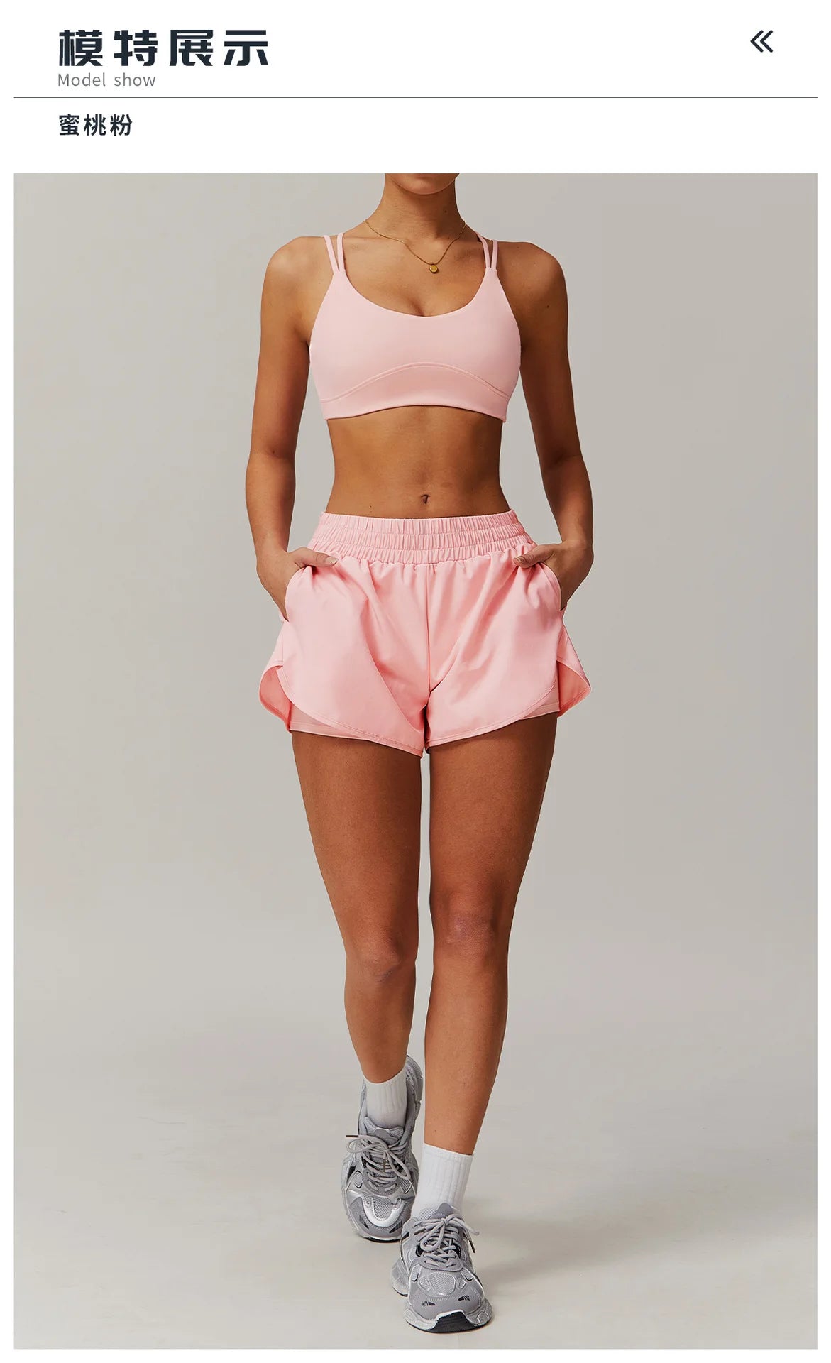 Naked Feeling Yoga Set Women Gym Workout Clothes Padded Sports Bra Outdoor Fitness