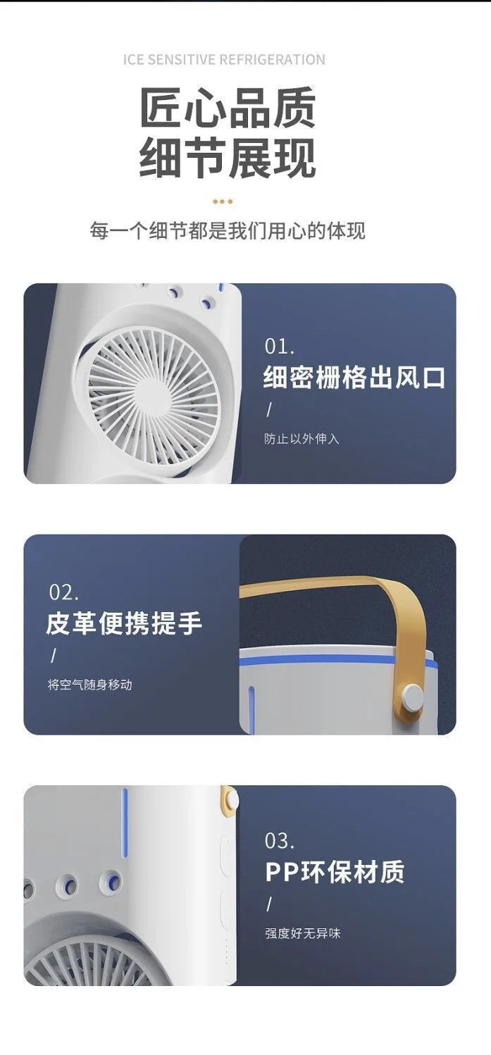 Household Appliances Refrigeration Mini Fan Desktop Shake-head Dual Fan Three-hole Ice Fog Cooler Double-head Charging Office