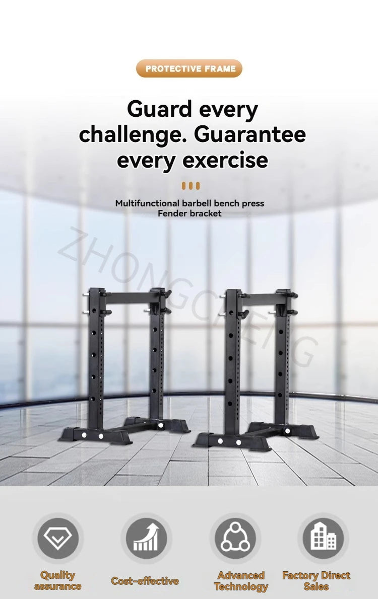 Barbell Bench Press Protection Bar Squat Frame Protection Bar Weight Lifting Bed Safety Arm Accessories Fitness Equipment