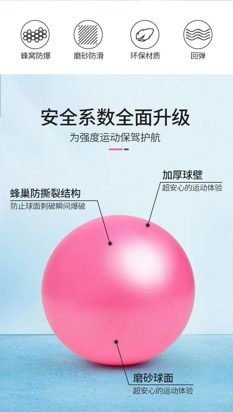 25cm Mini Yoga Ball Fitness Pilates Reduce Fat Ball Thick Explosion-proof PVC Non Slip Gym Home Training Workout Exercise Ball