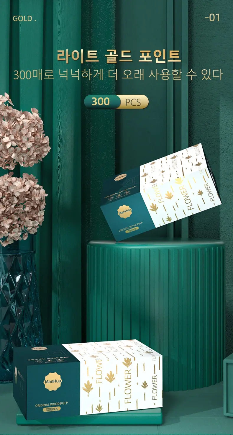 4-12 Packaging Tissue Affordable Household Outdoor Toilet Paper Household Napkins Tissue Toilet Paper
