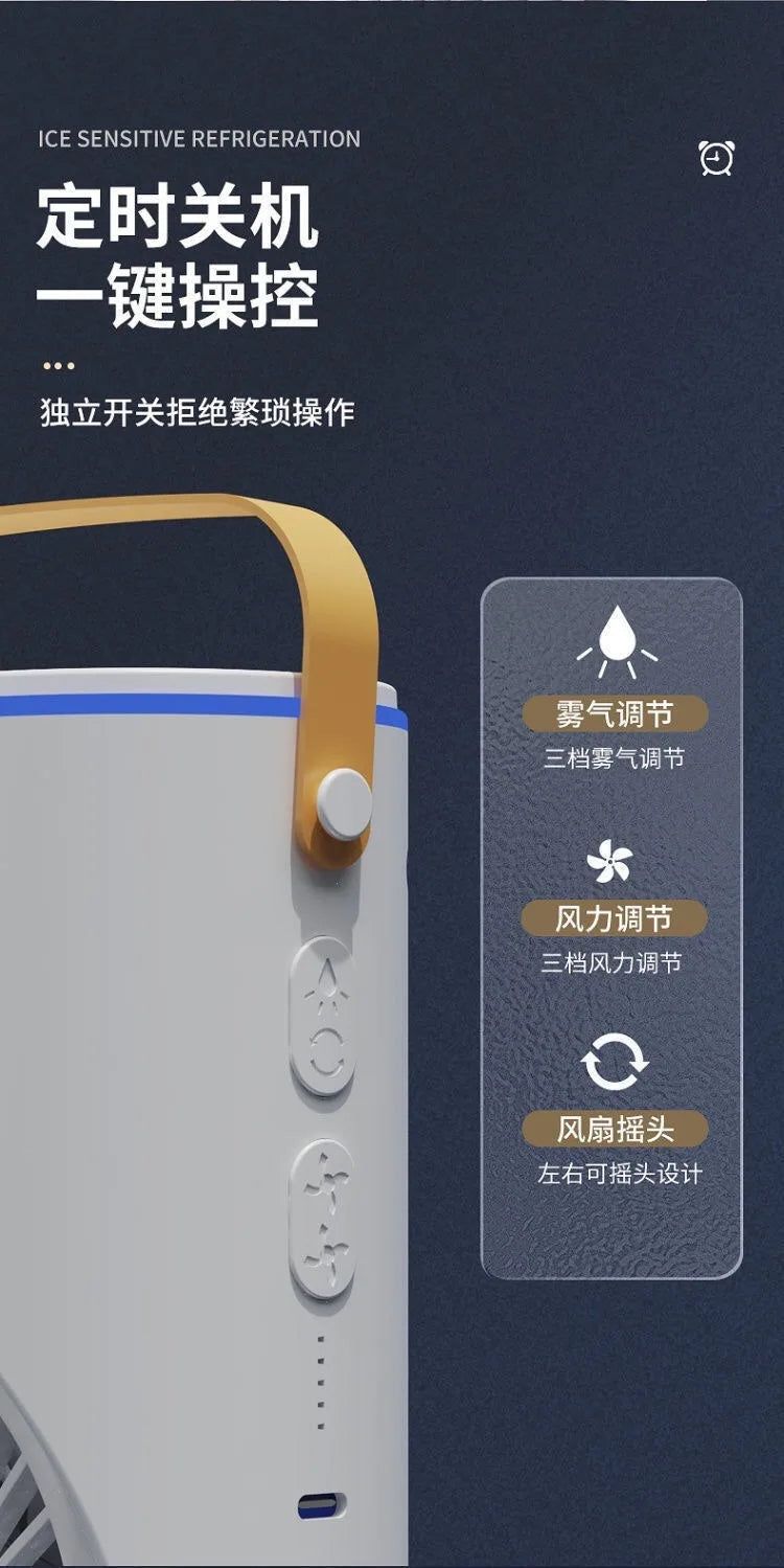 Household Appliances Refrigeration Mini Fan Desktop Shake-head Dual Fan Three-hole Ice Fog Cooler Double-head Charging Office