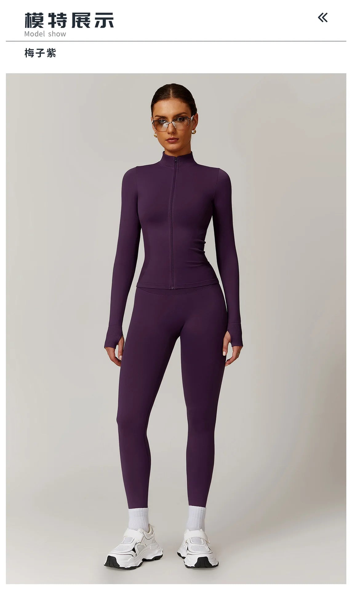 Women's Yoga Set 2025 New Solid Color High Waist Hip Lifting Pants Sports Zipper Long Sleeve Coat Top Jacket Yoga Clothing