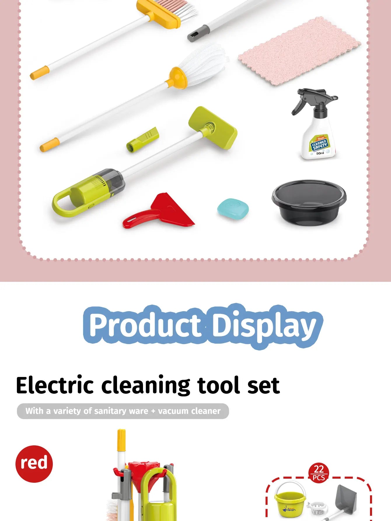 Children's simulation cleaning toys Cleaning vacuum cleaner dustpan tool set
