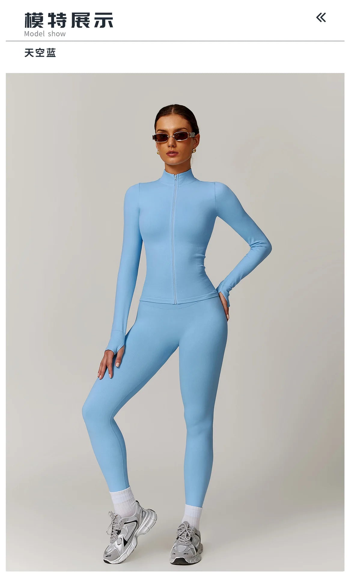 Women's Yoga Set 2025 New Solid Color High Waist Hip Lifting Pants Sports Zipper Long Sleeve Coat Top Jacket Yoga Clothing