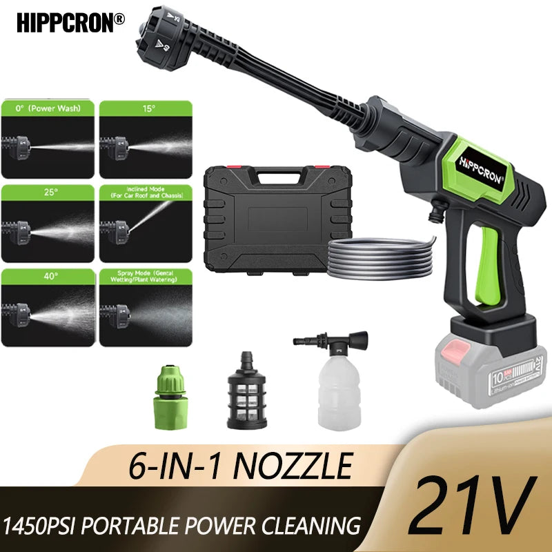 Hippcron Cordless Pressure Washer 1450PSI Portable Power Cleaning 6-in-1 Adjustable Nozzle All-in-One for Car Home Garden