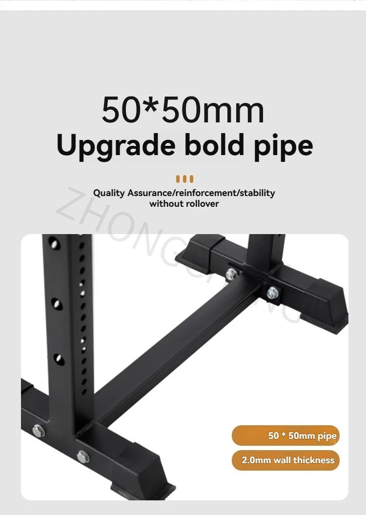 Barbell Bench Press Protection Bar Squat Frame Protection Bar Weight Lifting Bed Safety Arm Accessories Fitness Equipment