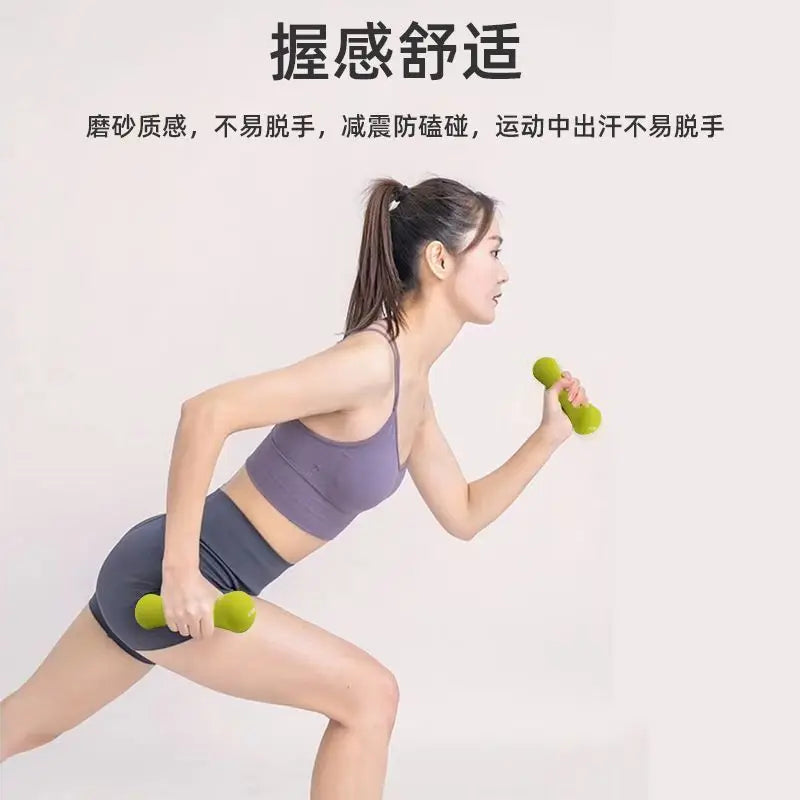 Gym At Home Hand Weights Set Pilates Yoga Strength Neoprene Weights Gym Home 2kg Ergonomic Bone Dumbbell 0.75kg 1kg