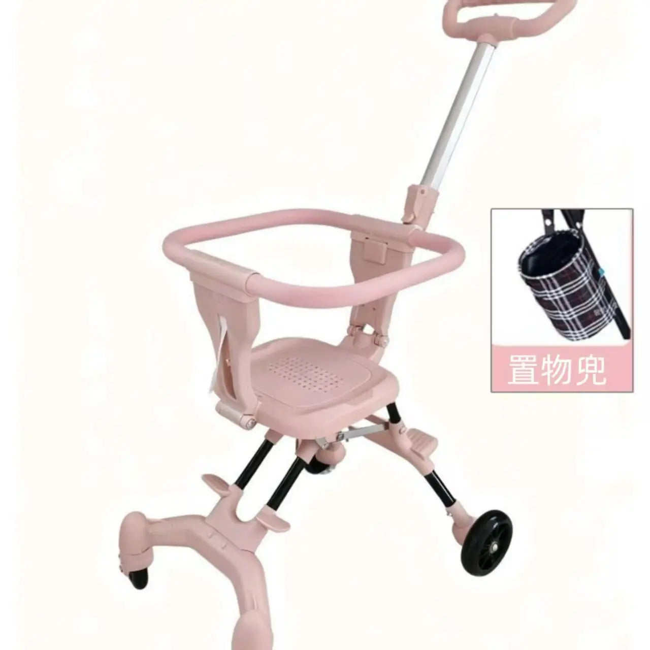 Pet cart, light cart, compact, foldable, small to go out