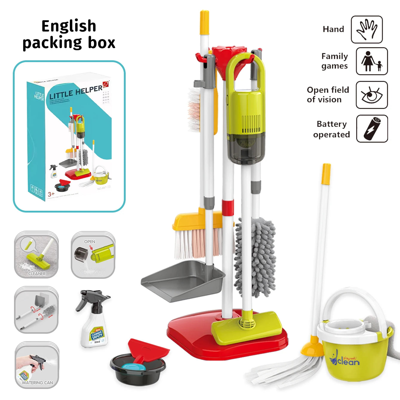 Children's simulation cleaning toys Cleaning vacuum cleaner dustpan tool set