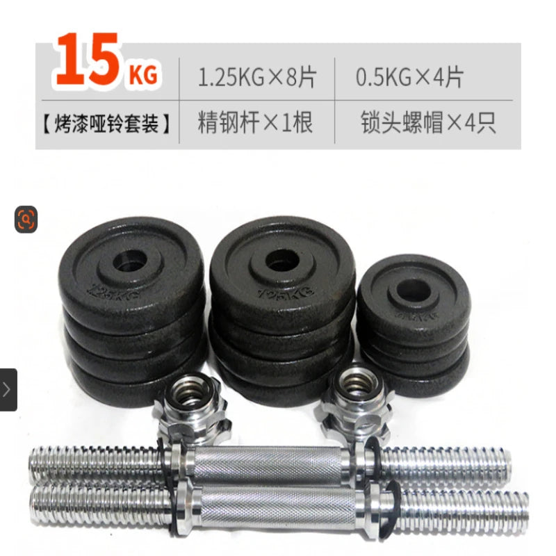 High Quality Cast Iron Adjustable Sports Gym Equipment 10kg 15kg  Fitness Dumbbell and Barbell Set for Training