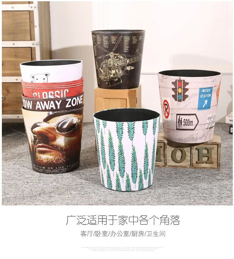 European Leather Trash Can Household Large British Style Storage Bucket Lidless Waste Paper Basket Household Items