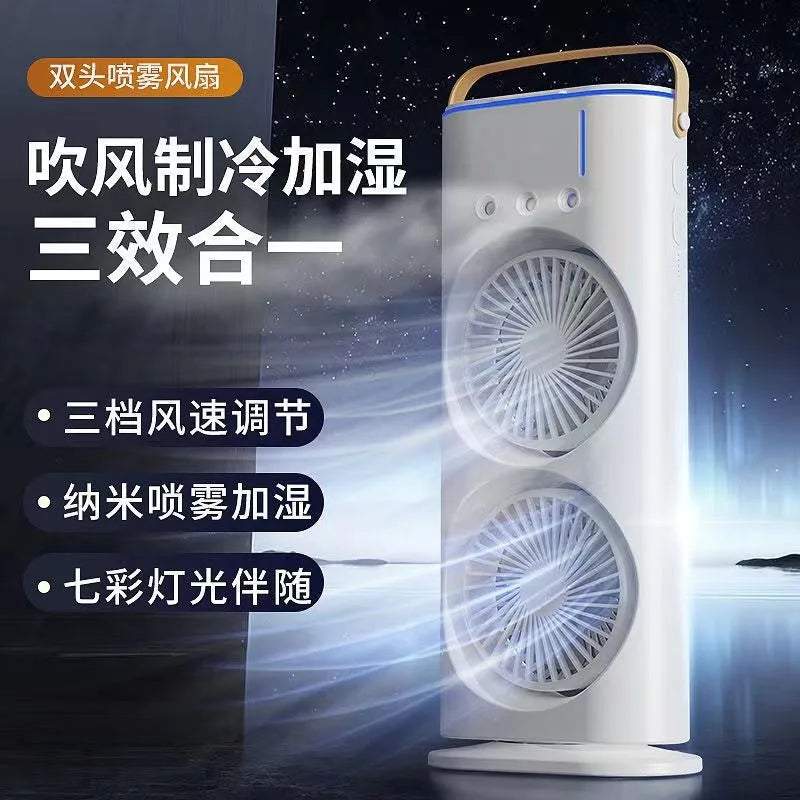 Household Appliances Refrigeration Mini Fan Desktop Shake-head Dual Fan Three-hole Ice Fog Cooler Double-head Charging Office