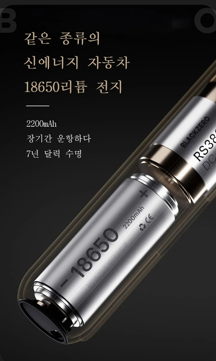 Electric Screwdriver Lithium Battery Rechargeable Household Maintenance Repair LED Light Electric Screw Driver