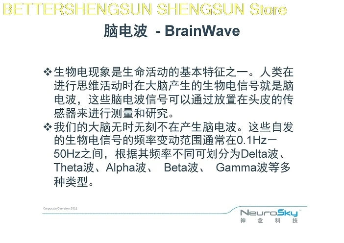 Wireless digital sensor Mind control  brain wave acquisition module Change Bluetooth